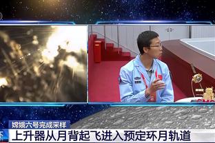 范成林：我防西热他拿不了15分 后者：我用左手 拿不到永退中国篮球